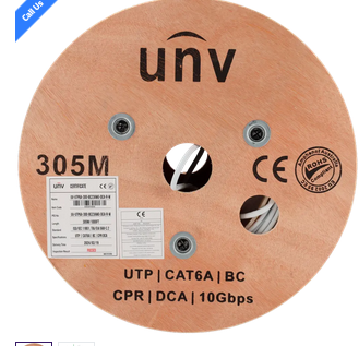 لفة كابل شبكة يوني فيو Cat6A خارجي (305 متر) - نحاس صافي | مقاوم للشمس والعوامل الجوية