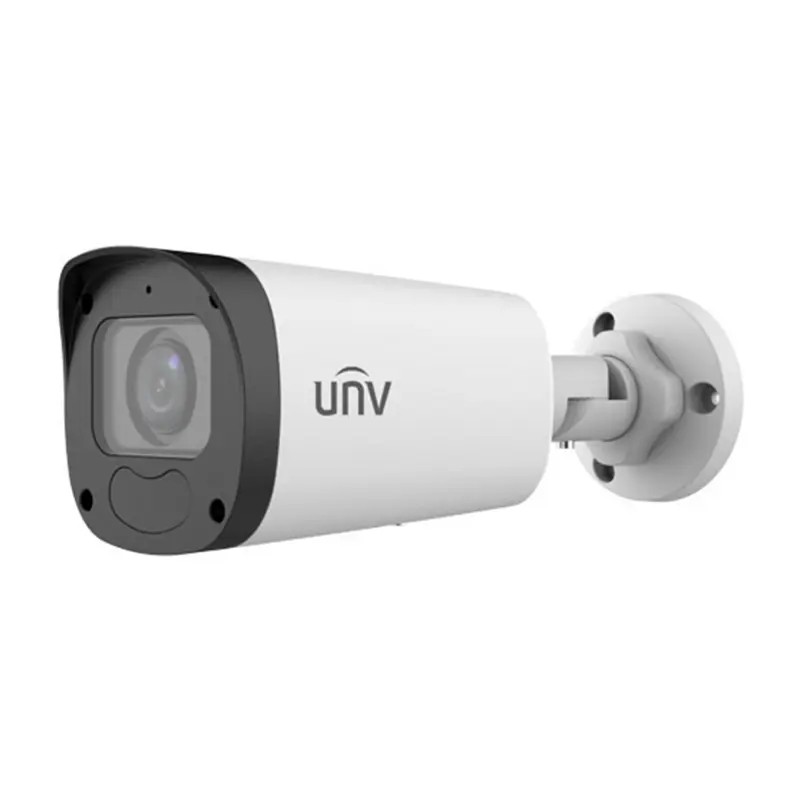 Uniview 4MP Varifocal Bullet, Motorized Zoom 4MP IP, 2.8-12mm Security Camera, IPC2324LB-ADZK-G Egypt, 4MP High Definition Zoom.