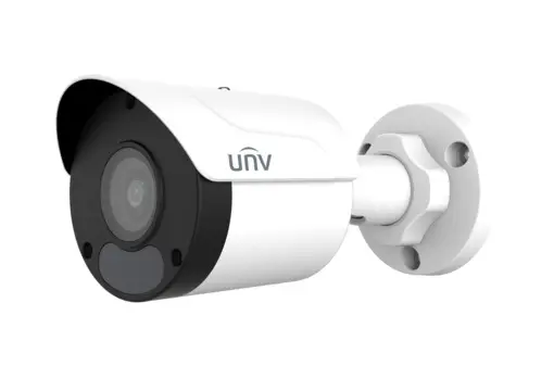 Uniview IPC2125LB-AF40-AP 5MP IP Bullet Camera | 3K Ultra HD Resolution & PoE Support & Ultra 265